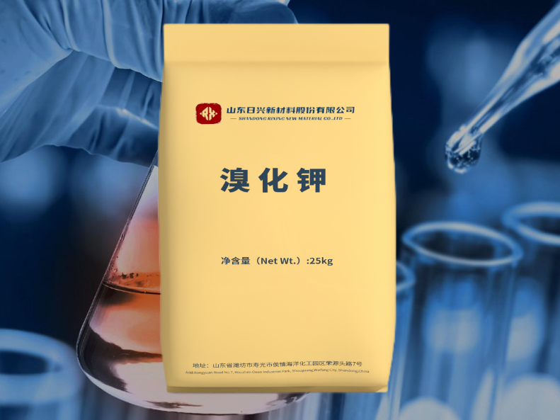 溴化鉀廠家：溴化鉀儲存的注意事項(xiàng)