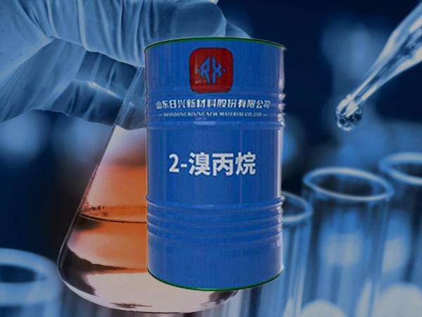 2-溴丙烷對(duì)環(huán)境有害嗎？普通人也需要了解的化學(xué)知識(shí)