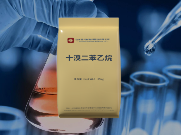 十溴二苯乙烷在塑料中的應(yīng)用優(yōu)勢(shì)與添加建議