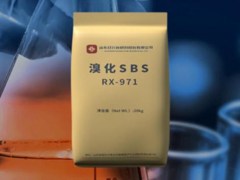 未來(lái)十年，阻燃劑行業(yè)會(huì)發(fā)生什么？看溴化SBS的崛起